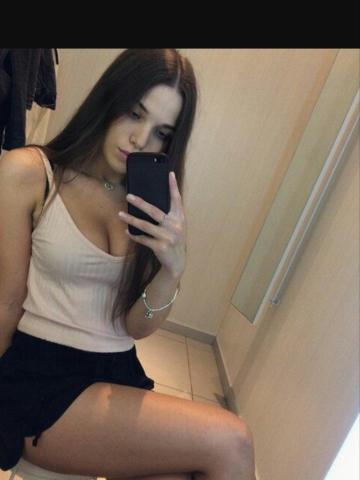 Наталья