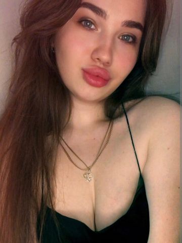 Алина